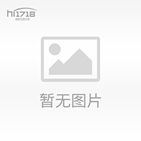 WFX-120C火焰原子吸收分光光度計(jì)